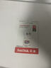 闪迪（SanDisk）128GB TF（MicroSD）内存卡 A1 U1 C10 至尊高速移动版存储卡 读速140MB/s 手机平板游戏机内存卡 实拍图
