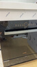 方太【灶下式洗碗机NJ01S】N1S系列嵌入式家用14套大容量100℃蒸汽除菌 以旧换新国家补贴 实拍图