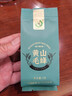 打鼓岭茶叶绿茶 黄山毛峰新茶春茶独立小泡袋30g（5g*6袋）1泡1袋可送人 实拍图