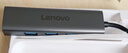 联想（Lenovo）USB3.0分线器拓展坞扩展坞转千兆网口RJ45有线网卡转接头笔记本电脑USB扩展器小新一拖四转换器 实拍图