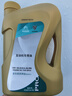 Citroen雪铁龙天逸C5C6C4L凡尔赛标致408 508 4008 308S20083008专用机油 全合成A5B5 0W30 实拍图