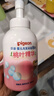贝亲（Pigeon）洗发水沐浴露 含桃叶精华 婴儿洗发沐浴二合一 500ml IA209 实拍图