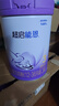 雀巢（Nestle）【加量装】超启能恩3段适度水解配方奶粉3倍DHA12-36月850g*6整箱 实拍图