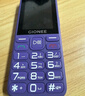 金立（Gionee）老年机4G全网通老年人手机全新款超长待机 大字体大声音大按键学生老人专用备用功能机G510 紫色 实拍图