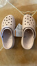 卡骆驰（CROCS）经典云朵洞洞鞋时尚百搭女鞋花园鞋沙滩鞋|206750 石英粉-6UR(含智必星) 36 /37(230mm) 实拍图