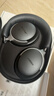 BOSE【政府补贴】QuietComfort 消噪耳机Ultra-经典黑 头戴式无线蓝牙降噪 沉浸音乐体验 旗舰款 实拍图