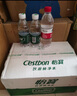 怡宝饮用纯净水210ml*24瓶 口袋水 整箱装 实拍图