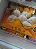 南翔小笼包450g（18只 ） 中华老字号 速食早餐食品半成品面点早饭 实拍图