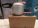 双喜高压锅铝合金燃气电磁炉通用防爆家用压力锅20CM/4.8L【蒸格款】 实拍图