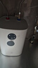 米家 小米智能小厨宝 7L S1电热水器 加倍热水 银离子健康1级节能音响联动无缝内胆双重防漏电保护 7L 2000W 米家智能小厨宝S1 实拍图