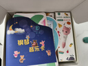 贝灵开放式英语点读笔1-3-6岁幼儿早教小蝌蚪绘本通用玩具圣诞节礼物 0-8岁全科启蒙-标准版32G 实拍图