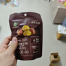 十月结晶研食妈咪有机糯糯板栗仁非油炸糖炒孕妇零食营养小吃80g 实拍图