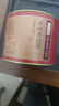 京东京造 古树有机滇红 云南凤庆红茶特级新茶茶叶60g礼盒自己喝送礼 自营 实拍图