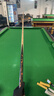 南匠台球杆小头通杆南匠星菱致远传承风华郁金香球杆台球杆中式八球杆 南匠风华配杆盒套装（梦+保养） 实拍图