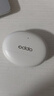 OPPO Enco Air4 Pro 真无线降噪蓝牙耳机入耳式耳机 通用苹果华为小米手机  晨曦白 实拍图