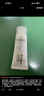 芙丽芳丝（Freeplus）洗面奶男女士氨基酸洁面乳100g*2生日元旦礼物送男女朋友 实拍图