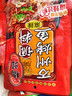 桥头麻辣鱼调料180g 重庆麻辣水煮鱼调料 家用四川青花椒鱼火锅底料 招牌麻辣鱼180g*3袋 180克 实拍图