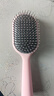 名创优品（MINISO）梳子升级款立式长柄气囊梳 美发梳造型梳礼物 带清洁刷 粉色 实拍图