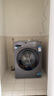 统帅（Leader）海尔出品 悦已滚筒洗衣机 全自动家用 10公斤仿手搓内筒 京东自营以旧换新国家补贴 XQG100-L506S 实拍图