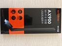 Tenda腾达USB无线网卡WiFi6免驱 AX900双频5G 台式机专用WiFi接收器 无线WiFi发射器 外置高增益天线 实拍图