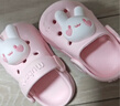 牧童儿童拖鞋夏男宝宝洞洞鞋软底女童卡通洗澡婴幼儿家居鞋萌兔粉160 实拍图