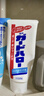 依云（evian）矿泉水喷雾300ml*2 敏感肌 补水保湿 爽肤水囤货装 实拍图