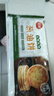 三全上海风味葱油饼900g10片装 早餐半成品即食手抓饼面点速食食品 实拍图