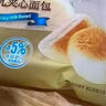 Tafe豆乳夹心面包(豆乳味) 1kg 1kg 实拍图