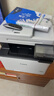 佳能MF655Cdw MF657Cdw MF667Cdw MF752Cdw A4彩色激光打印机一体机自动双面复印扫描机无线家用办公 MF752Cdw【无线三合一+自动双面】33页/分 套餐二：加粉硒鼓 实拍图
