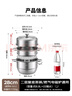 美厨（MAXCOOK）蒸锅 304不锈钢28cm二层蒸锅 加厚复底汤锅 燃气电磁炉通用MCZ828 实拍图