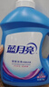 蓝月亮 深层洁净洗衣液 薰衣草香 3kg瓶+1kg瓶*3全瓶装 强效去污易漂洗  实拍图