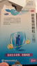 巨可生赖氨葡锌颗粒（无糖）16袋/盒*6 用于防治小儿及青少年因缺乏赖氨酸和锌而引起的疾病 实拍图