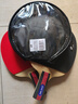 红双喜（DHS）乒乓球拍SH直拍对拍07训练娱乐两拍套装+乒乓球 实拍图