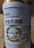 合生元（BIOSTIME）派星幼儿配方奶粉 3段(12-36个月) 新国标 800克*6罐 实拍图
