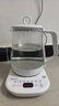 美的（Midea）养生壶 1.5L全自动煮茶壶 24h预约烧水壶 12小时智能恒温 11档控温电热水壶 花茶壶煮茶器MK-Y12Q 实拍图
