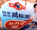多力 【张若昀同款】葵花籽油6.18L食用油 物理压榨 热门商品 实拍图