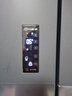 海信小榴莲526L法式多门冰箱真空保鲜双系统大容量一级能效净味风冷灰色BCD-526V4FNKQD国家补贴 实拍图