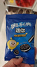 奥利奥原味夹心饼干迷你分享装 早餐下午茶 休闲零食 共200gX4袋 实拍图