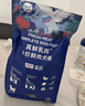 LEGENDSANDY蓝氏狗粮真鲜乳鸽中小型犬生骨肉冻干鲜肉犬粮50g 实拍图
