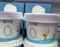 简爱0%蔗糖酸奶130g*12杯+父爱原味0%蔗糖100g*2袋 源头直发 实拍图