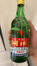 红星二锅头 大二 清香型白酒 65度 500ml 单瓶装 实拍图