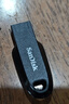 闪迪（SanDisk）64GB USB3.2 U盘 CZ550黑色 读速100MB/s 安全加密 数据恢复 学习办公电脑车载 高速大容量优盘 实拍图