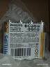 飞利浦（PHILIPS）碳性5号电池4粒黄色干电池适用遥控器/钟表/电子称/计算器/闹钟/耳温枪电池5号 AA R6一件包邮 实拍图