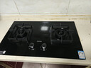 苏泊尔（SUPOR）燃气灶煤气灶具双灶[家电国家补贴至高20%]5.2KW猛火 65%热效率 嵌入式可调节底盘 DB28天然气 实拍图