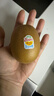 佳沛（zespri）新西兰  阳光金奇异果巨大果22粒原箱 单果重约144-175g 猕猴桃 实拍图