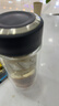希乐玻璃杯双层玻璃水杯高颜值男士商务办公茶水分离杯便携泡茶杯子 实拍图