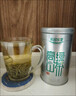 乐品乐茶高山绿茶黄山云雾特级2025新茶茶叶明前浓香型春茶散装自己喝500g 实拍图