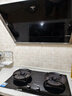 海尔（Haier）天然气燃气灶双灶 家用节能台嵌两用嵌入式 70%高热效率5.2kw超密火 【国家补贴20%】可调底盘H70A 实拍图