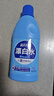 蓝月亮 漂白水含氯除菌用品 600g 除菌率99.9% 去渍漂白高效除菌 实拍图