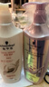 施华蔻（Schwarzkopf）氨基酸赋活修护润发乳600ML(护发素 改善毛躁 柔顺温和 持久留香) 实拍图